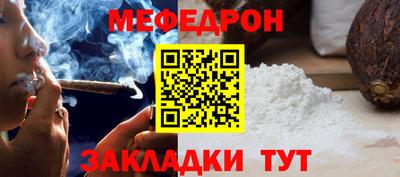 ешки Бугуруслан