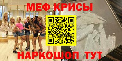 ешки Бугуруслан