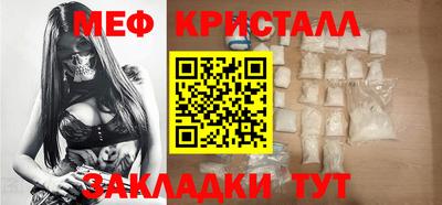 гашиш Бузулук