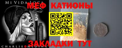 гашиш Бузулук