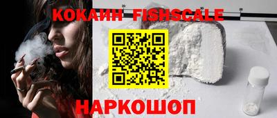 дурь Будённовск