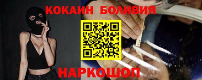 ALPHA PVP Донецк