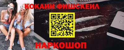 ешки Бугуруслан