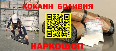 ешки Бугуруслан