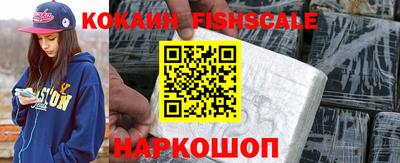 ешки Бугуруслан