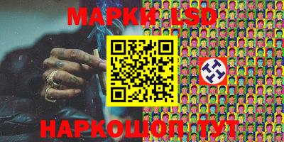 дурь Будённовск