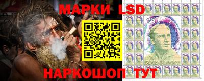 дурь Будённовск