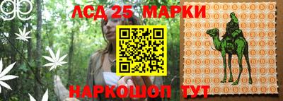 гашиш Бузулук