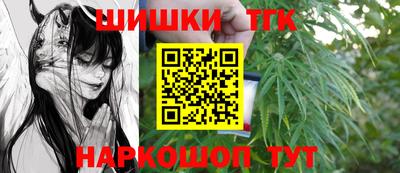 дурь Будённовск