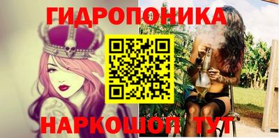 дурь Будённовск