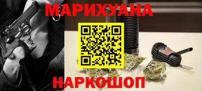 ешки Бугуруслан