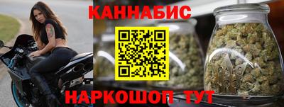 дурь Будённовск