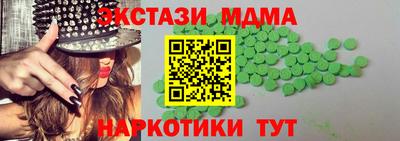 дурь Будённовск