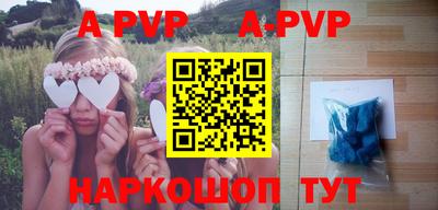 дурь Будённовск