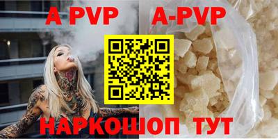 гашиш Бузулук