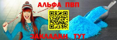 гашиш Бузулук