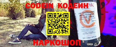 ешки Бугуруслан