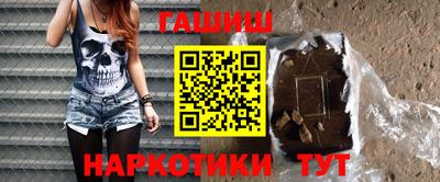 ешки Бугуруслан