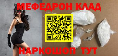 дурь Будённовск
