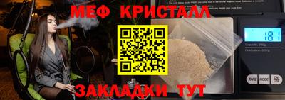 гашиш Бузулук